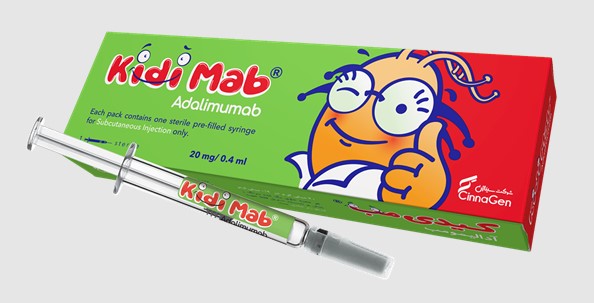 تصویر KIDIMAB 20 MG/0.4ML Amp